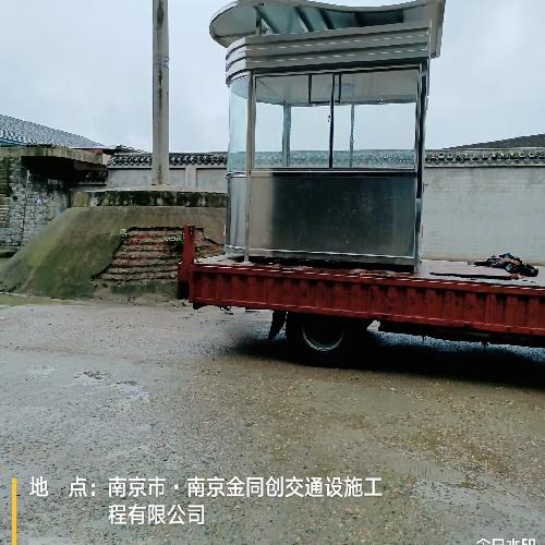 南京六合某小區的張總保安亭送貨上門